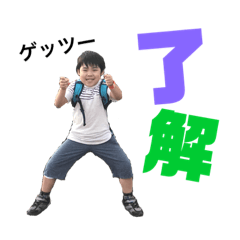[LINEスタンプ] わが家のゆっけさん 2