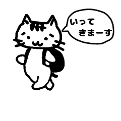 [LINEスタンプ] のりはむスタンプ