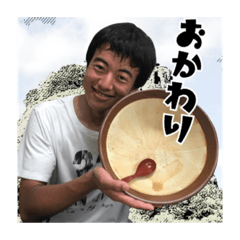 [LINEスタンプ] 岩スタ