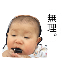 [LINEスタンプ] はるひなのスタンプ 第2弾