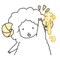 [LINEスタンプ] メリノさんとやさしい仲間たち