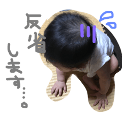 [LINEスタンプ] 陽向さんの日常