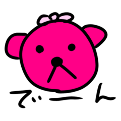 [LINEスタンプ] 強気なクマ