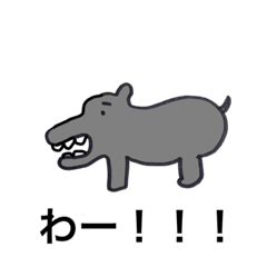 [LINEスタンプ] なんとなく使ってしまうスタンプ