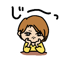[LINEスタンプ] 強気なカノジョ