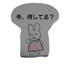 [LINEスタンプ] じわる うさぎ     〜*日常編*〜