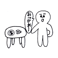 [LINEスタンプ] るるかのマイペーススタンプ