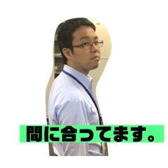 [LINEスタンプ] 砂糖主任とその仲間たち。