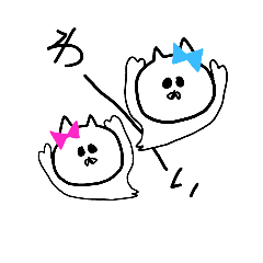 [LINEスタンプ] 日常で使える無難なスタンプ