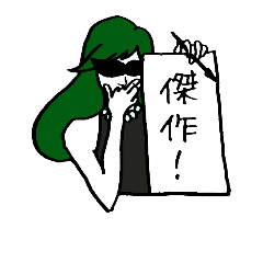 [LINEスタンプ] 仮面日和