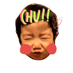 [LINEスタンプ] りょうとあきとのスタンプ ver1.1