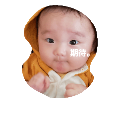 [LINEスタンプ] ぼく×あちし=日常の色々=