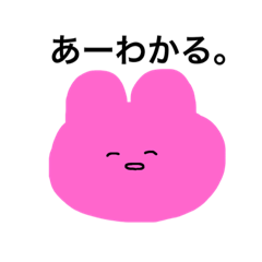 [LINEスタンプ] 何とも言えない気持ちを伝えるスタンプ