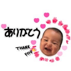 [LINEスタンプ] 結仁スタンプ01