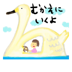 [LINEスタンプ] まんぷくじいさん①