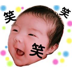 [LINEスタンプ] ＊まぉちゃん＊