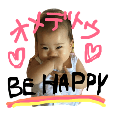 [LINEスタンプ] 気まぐれかんな嬢の日常2