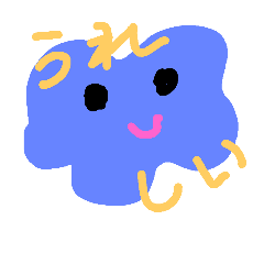 [LINEスタンプ] くうきちゃん