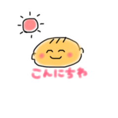 [LINEスタンプ] 心夏スタンプ2