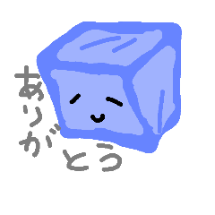 [LINEスタンプ] こおりんちゃん