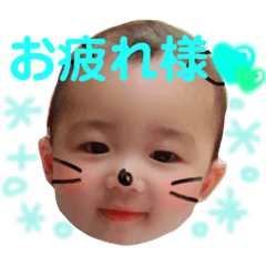 [LINEスタンプ] りおくんスタンプ2