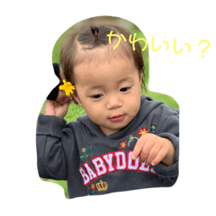 [LINEスタンプ] 絢芽