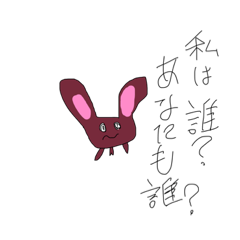 [LINEスタンプ] 動物愛好家❤