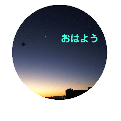 [LINEスタンプ] ちゃんちい空のスタンプ