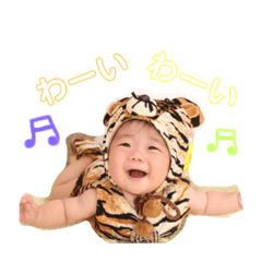 [LINEスタンプ] ぼくの名前は力翔