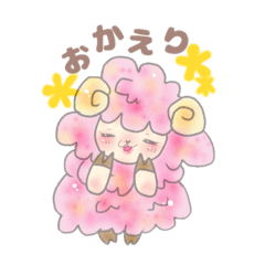 [LINEスタンプ] もこもこ  めえめえ