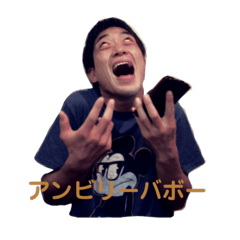 [LINEスタンプ] 集うα戦士1