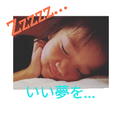 [LINEスタンプ] ♪なな