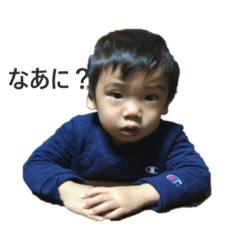 [LINEスタンプ] せいた