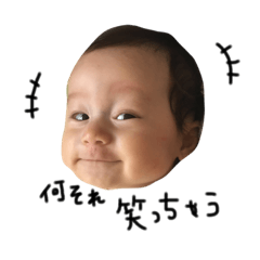 [LINEスタンプ] kaestamp2