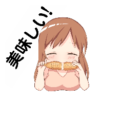 [LINEスタンプ] 秘密女性