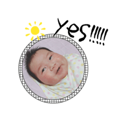[LINEスタンプ] こゆたん登場