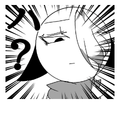 [LINEスタンプ] ハイテンションスズランさん