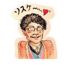 [LINEスタンプ] 誰も得しないスタンプ