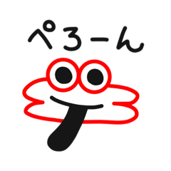 [LINEスタンプ] 元気なカニくん