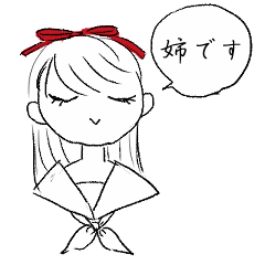 [LINEスタンプ] セーラーお嬢様スタンプ（姉）