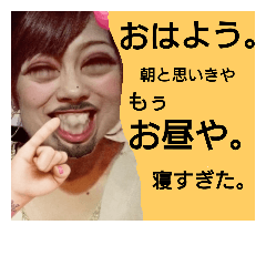 [LINEスタンプ] 綾香スタンプ★1