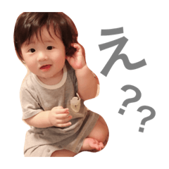 [LINEスタンプ] りっくん No.2