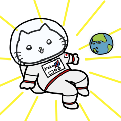 [LINEスタンプ] ゴキゲンねこ3