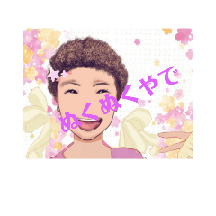 [LINEスタンプ] 大阪オバチャンの一言(1)