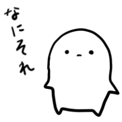 [LINEスタンプ] ゆるりさんのゆるーいスタンプ