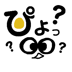 [LINEスタンプ] ぴょこの毎日