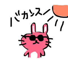 [LINEスタンプ] ジェニファー2