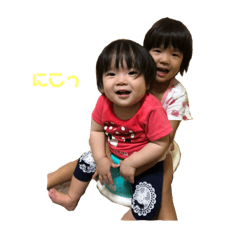 [LINEスタンプ] 愛されりんすずちゃん♡第1弾