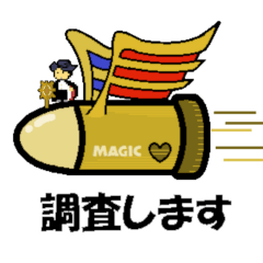 [LINEスタンプ] 世界をまたにかけるおじさん