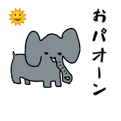 [LINEスタンプ] 彼らの命